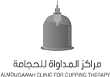 Al Modawah Center